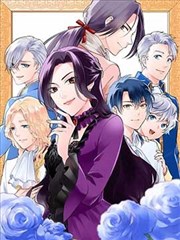 al漫画《雾港来信》封面