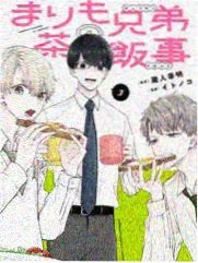 al漫画《异界邮差》封面